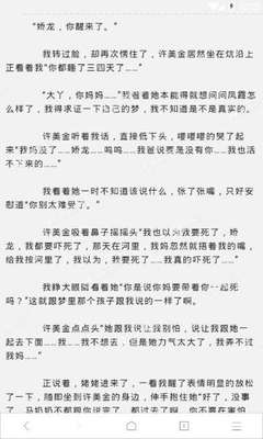 菲律宾NAIA 3号航站楼出现电力故障！多个航班被取消！